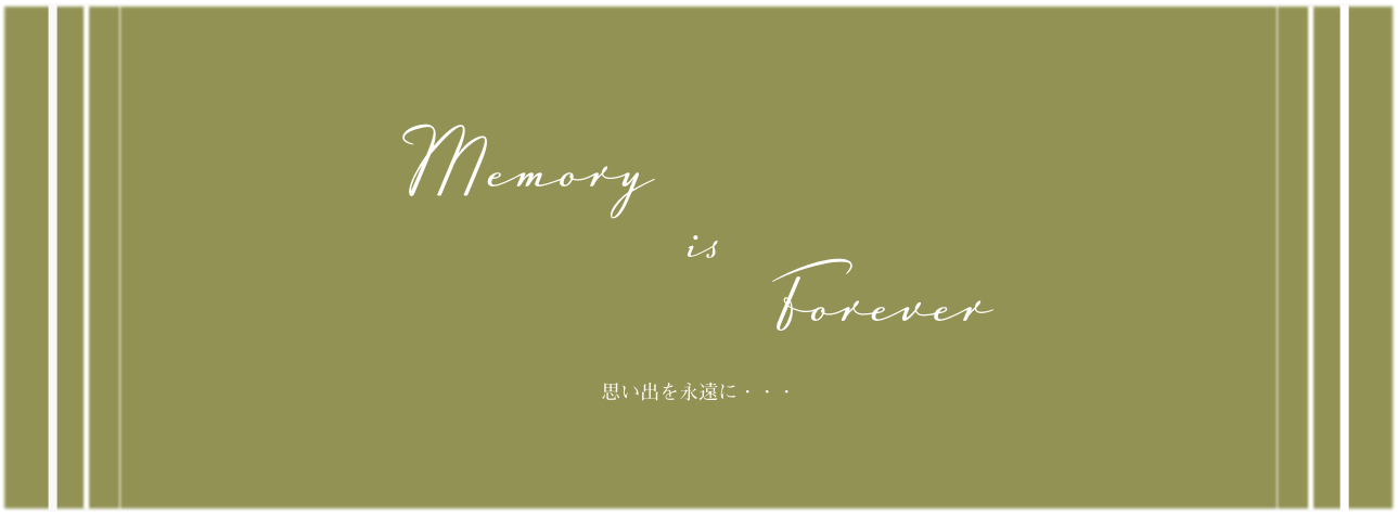 memoryisforever